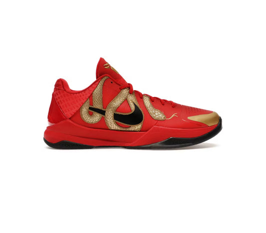 Nike Kobe 5 Protro “Year of the Mamba”