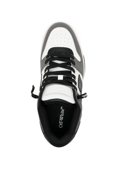 off-white “out of office”